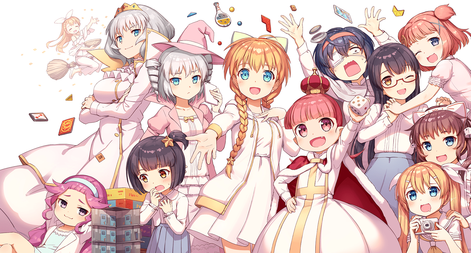 ボードゲームをはじめよう！ べすとあるばむ