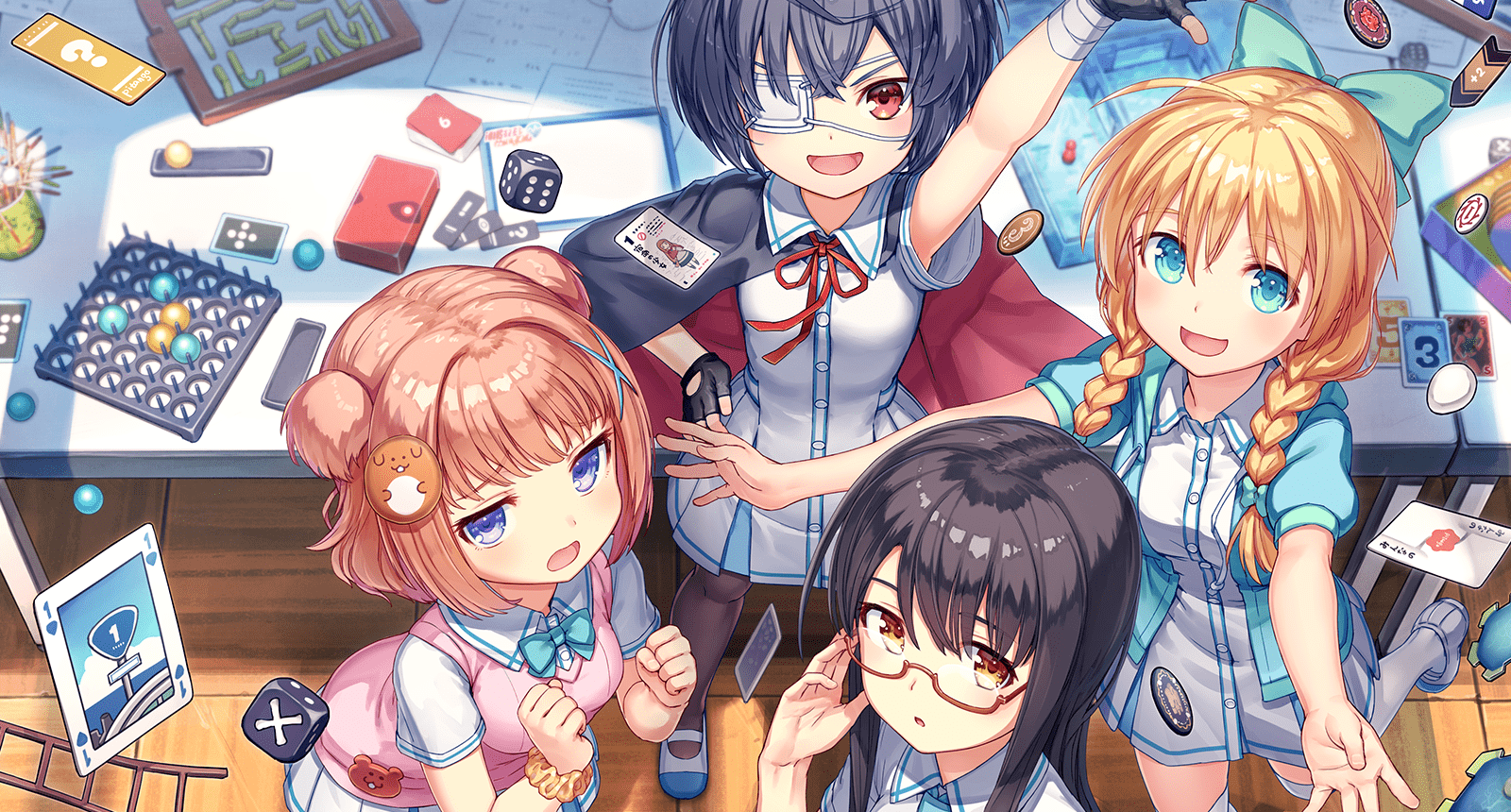 ボードゲームをはじめよう！ 6