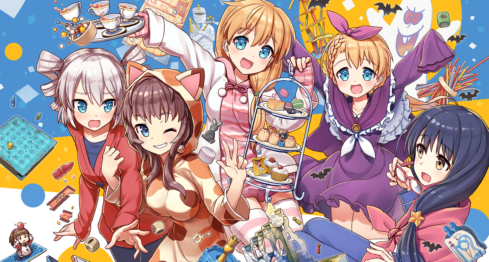 ボードゲームをはじめよう！ 5